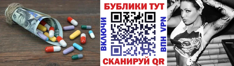 ЭКСТАЗИ бентли  Черняховск 