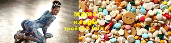 спайс Мегион
