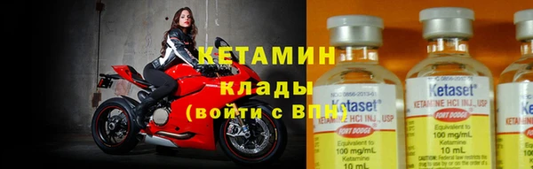 кокаин колумбия Медвежьегорск