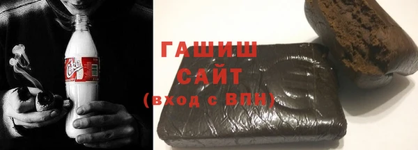 кокаин колумбия Медвежьегорск
