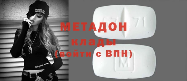 кокаин колумбия Медвежьегорск