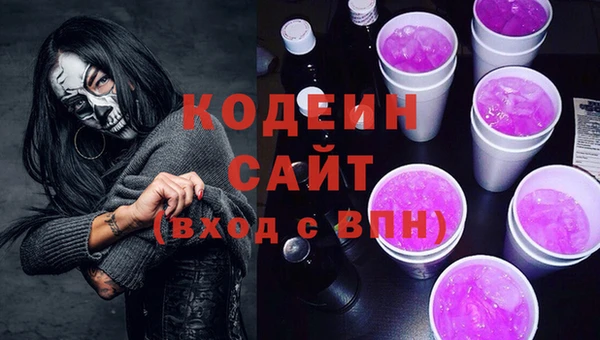 ALPHA PVP Медногорск