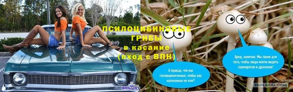 кокс Ачинск