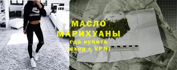 ALPHA PVP Медногорск