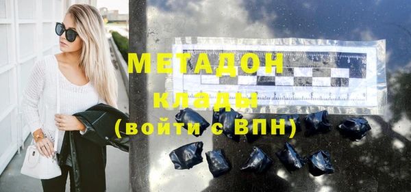кокаин колумбия Медвежьегорск