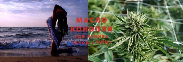 спайс Мегион