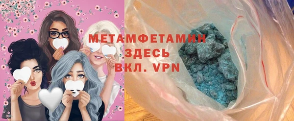 кокаин колумбия Медвежьегорск