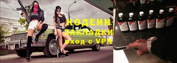 кокаин колумбия Медвежьегорск