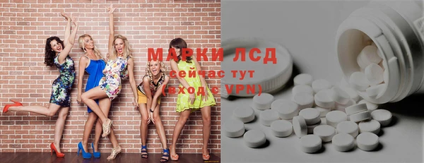 кокаин колумбия Медвежьегорск