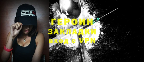 кокаин колумбия Медвежьегорск