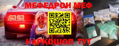 экстази Тверь