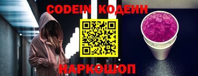 меф VHQ Гусь-Хрустальный