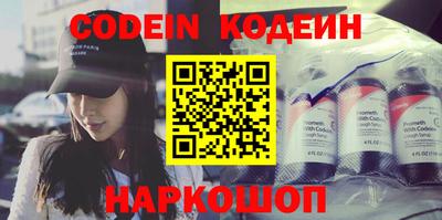 меф VHQ Кунгур