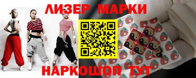 меф VHQ Кунгур
