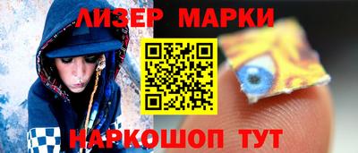 МДПВ Кулебаки