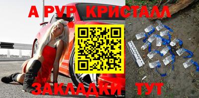 МДПВ Кулебаки