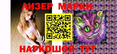 меф VHQ Кунгур