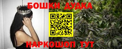 меф VHQ Кунгур