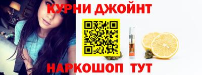 прущие грибы Татарск