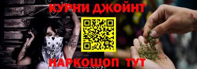 меф VHQ Кунгур