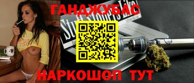 меф VHQ Кунгур
