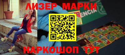 экстази Тверь