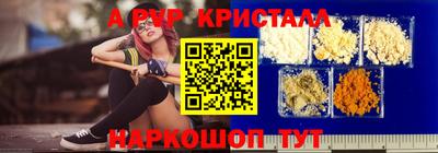 МДПВ Кулебаки