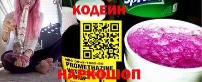 меф VHQ Кунгур