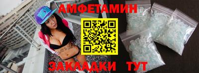 прущая мука Ликино-Дулёво
