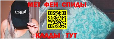 прущие грибы Татарск