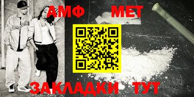 прущие грибы Татарск