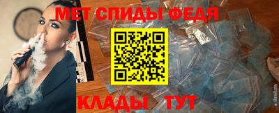 прущие грибы Татарск