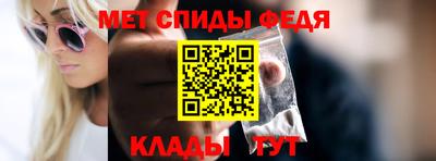 экстази Тверь