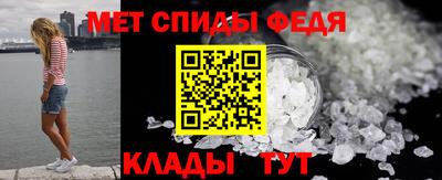 соль курить ск Кумертау
