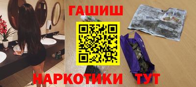 прущие грибы Татарск