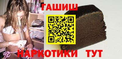меф VHQ Кунгур
