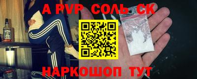 МДПВ Кулебаки