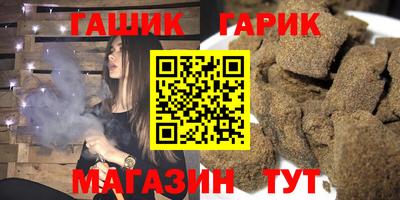 меф VHQ Кунгур