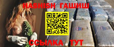 экстази Тверь