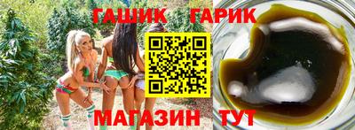 экстази Тверь