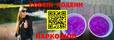 МДПВ Кулебаки