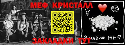 МДПВ Кулебаки