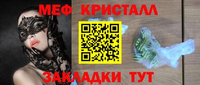 гашиш Гусиноозёрск