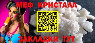 экстази Тверь