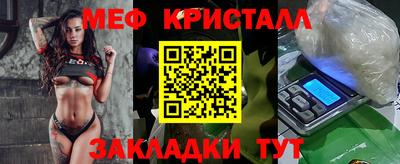 МДПВ Кулебаки